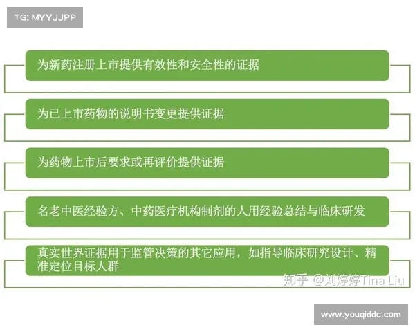 2018亚洲冠军联赛赛事规则深度解析与应用指南 2018亚洲冠军联赛赛事规则深度解析与应用指南