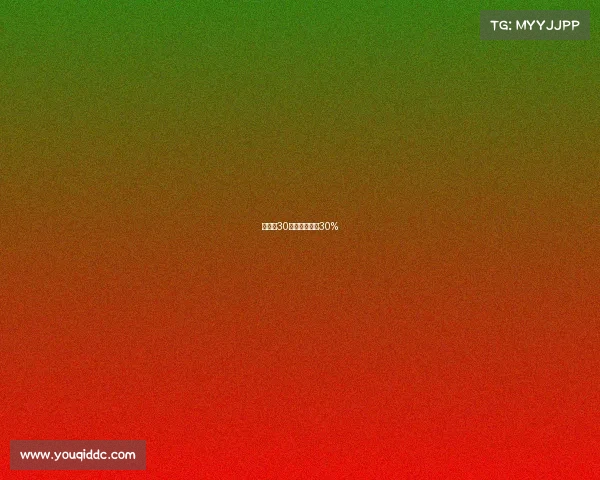 世界杯30赛事、世界杯30%