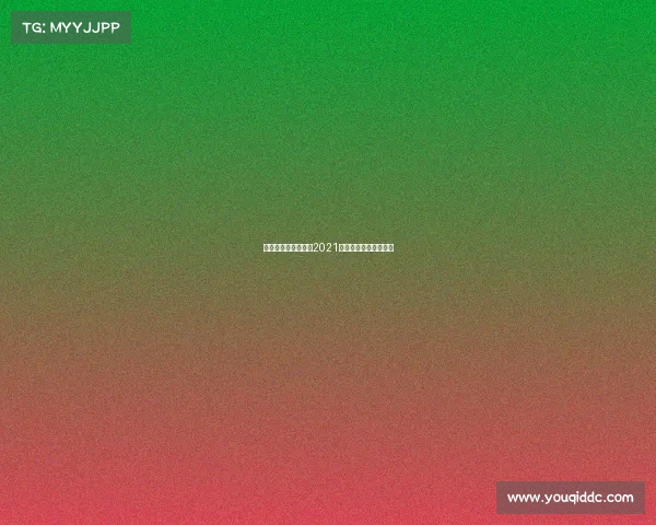 汇丰高尔夫赛事章程2021汇丰高尔夫冠军赛时间