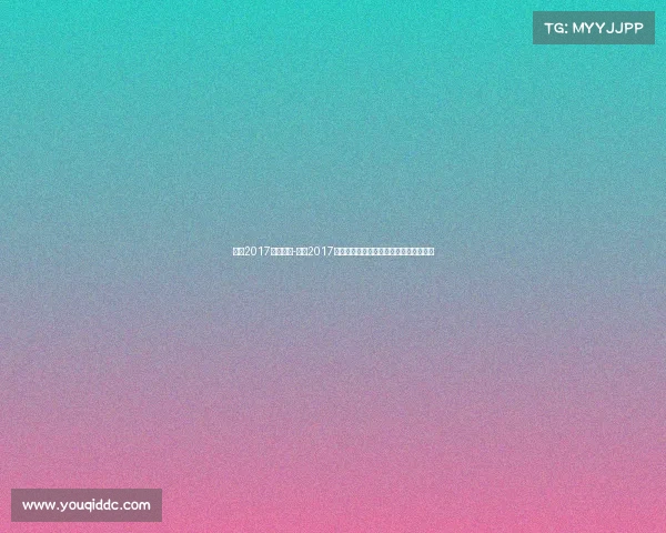 深圳2017体育赛事-深圳2017体育赛事年度精彩回顾与荣耀时刻全记录