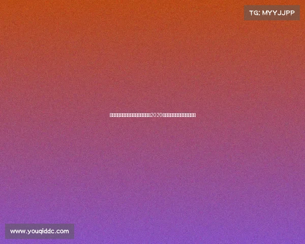 龙达罗西赛事龙达罗西什么时候回归2020年第一回合的比赛在什么时间