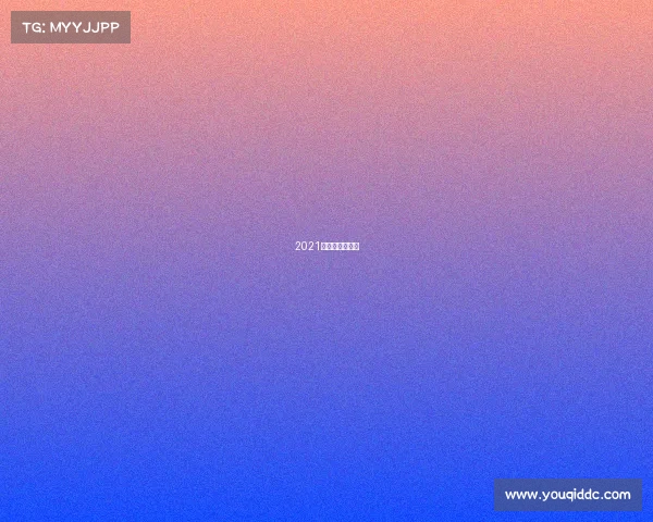 2021全国桨板锦标赛