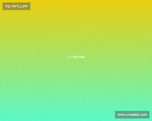 2021新加坡f1比赛时间